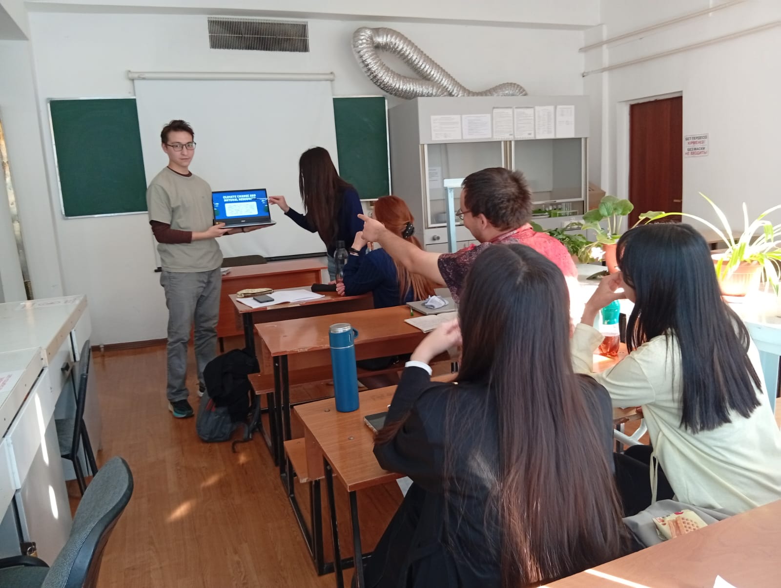 ТДМ-13 бағыты бойынша іс-шара: "Организмдердің қоршаған ортаның экстремалды жағдайларына бейімделуінің биофизикалық механизмдерін зерттеу"